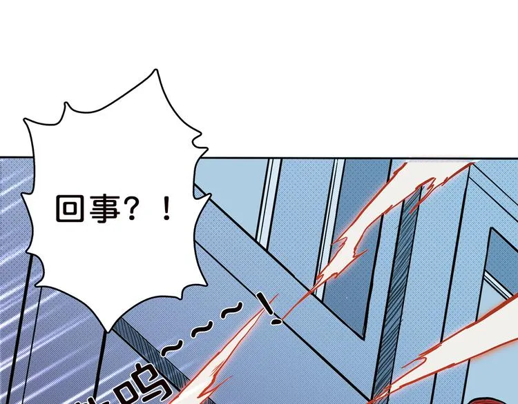 第4话 链接 第55页
