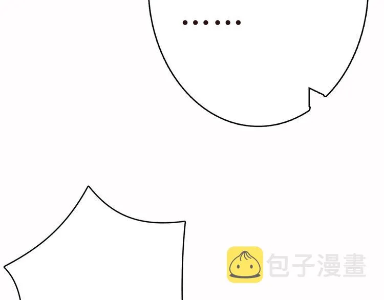 第4话 链接 第89页