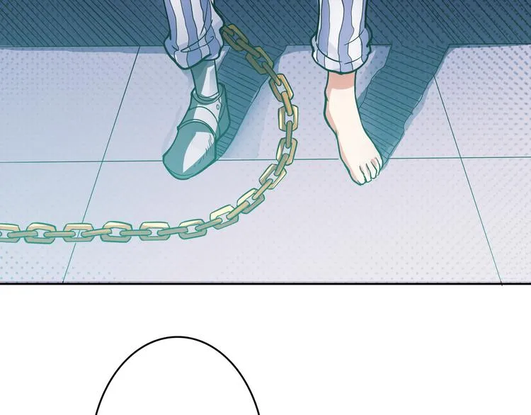 第5话 救赎 第19页