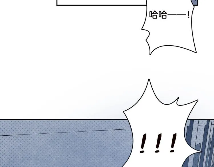 第5话 救赎 第64页