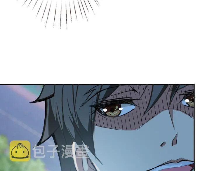 第5话 救赎 第67页
