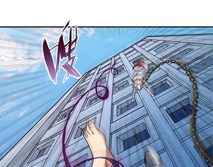 第5话 救赎 第92页