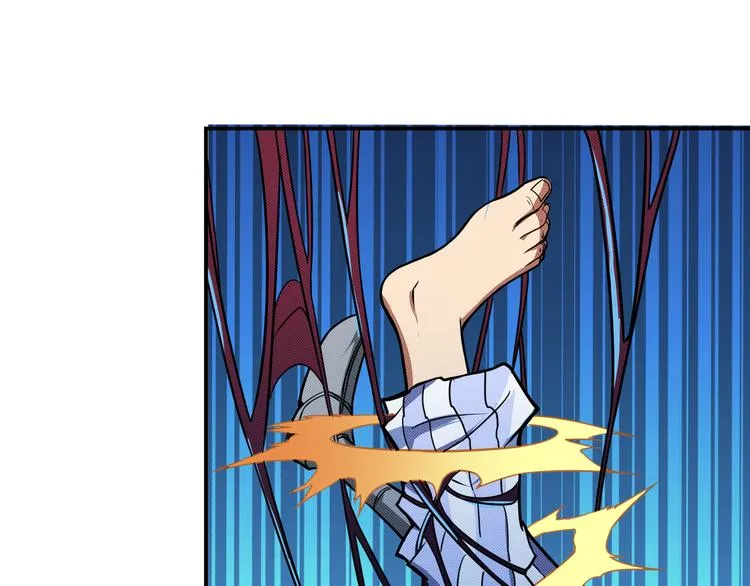 第5话 救赎 第94页