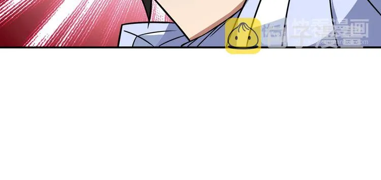 第5话 救赎 第97页