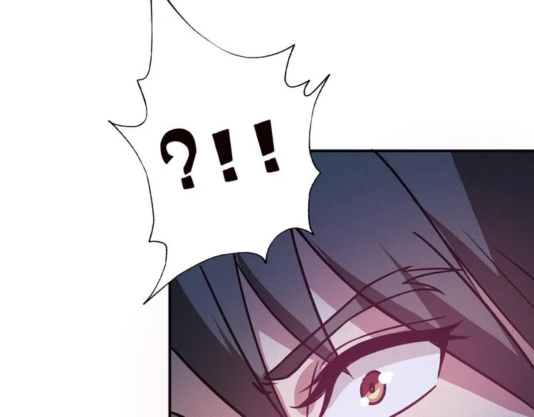 第5话 救赎 第100页