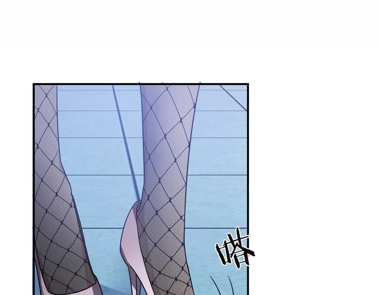 第5话 救赎 第107页