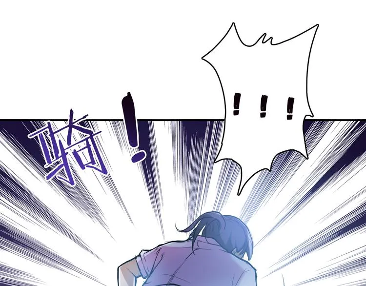 第6话 危机 第48页