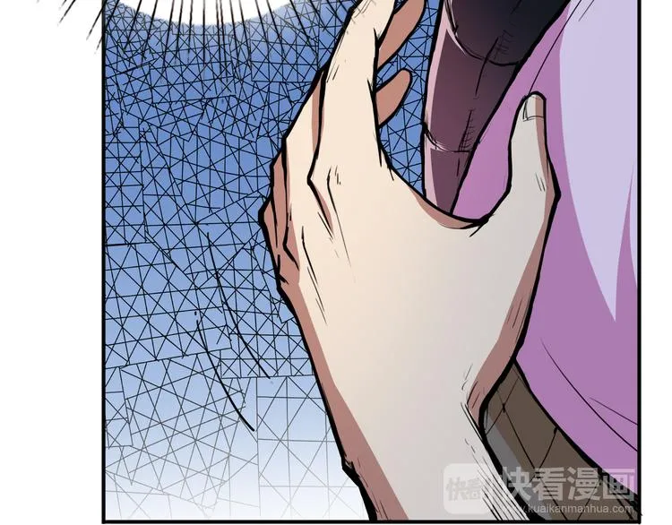 第6话 危机 第63页