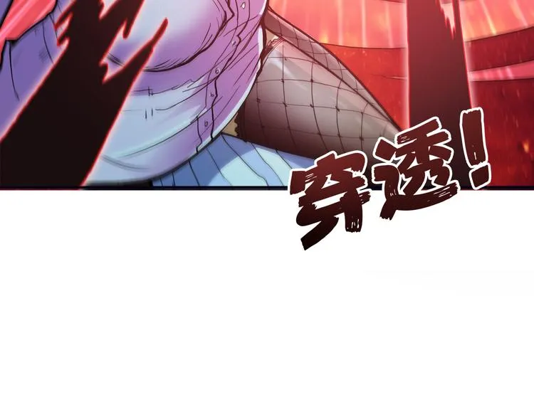 第6话 危机 第91页