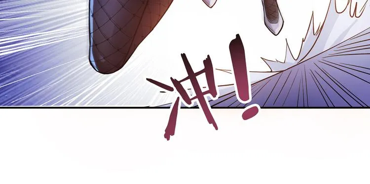 第7话 挣扎 第53页