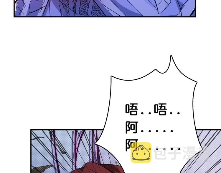 第7话 挣扎 第107页