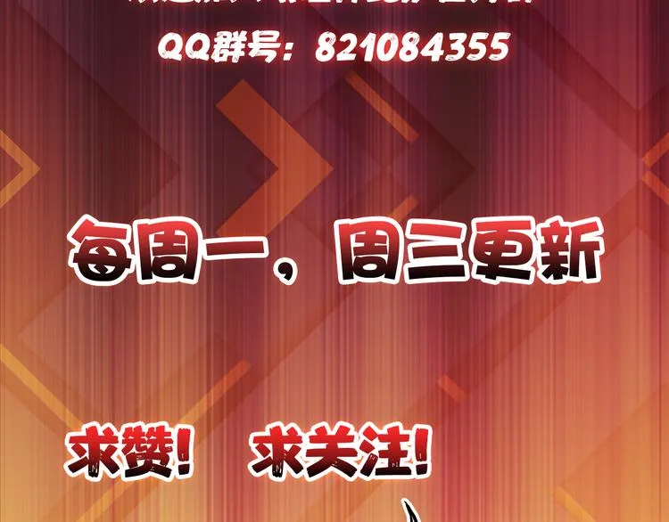 第7话 挣扎 第126页
