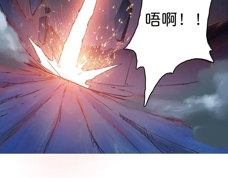 第8话 联手 第42页