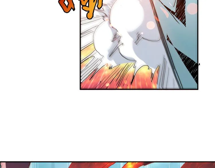 第8话 联手 第53页