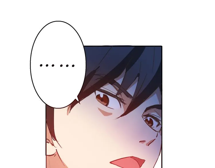 第8话 联手 第57页