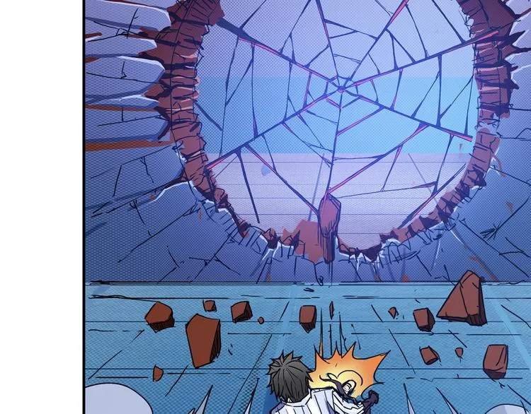 第9话 妖魔 第25页