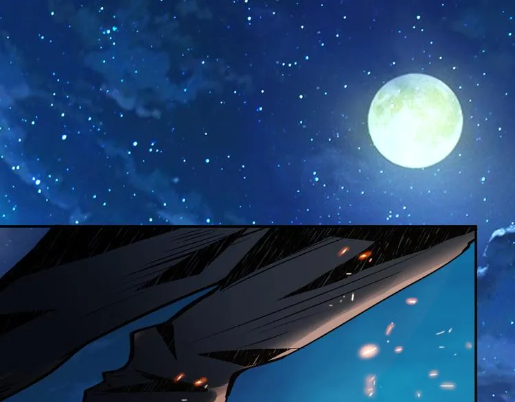 第10话 测试 第47页