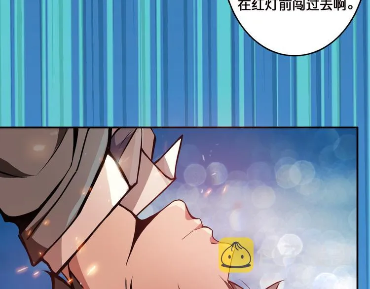 第10话 测试 第66页