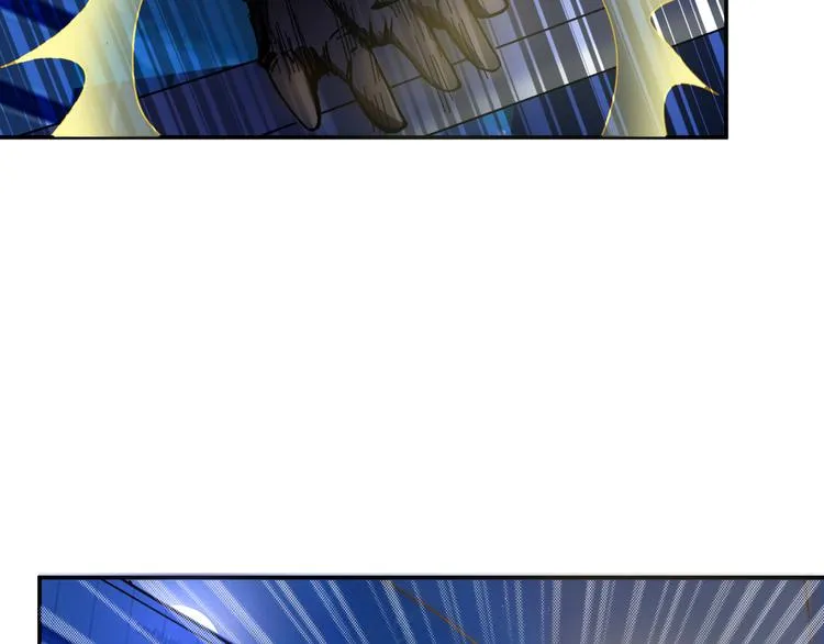 第10话 测试 第71页