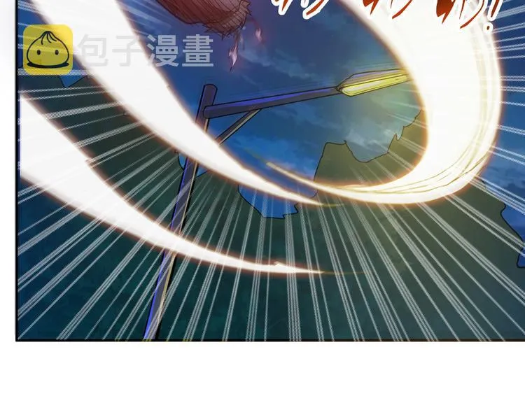 第10话 测试 第74页