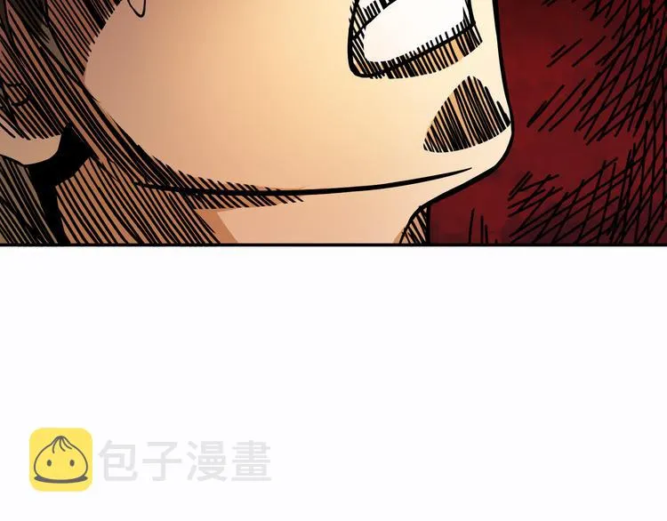 第10话 测试 第90页