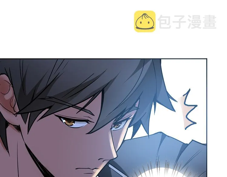 第11话 千钧一发 第21页