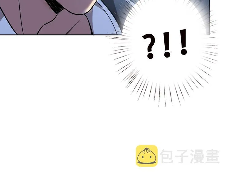 第11话 千钧一发 第22页