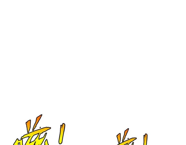 第11话 千钧一发 第32页
