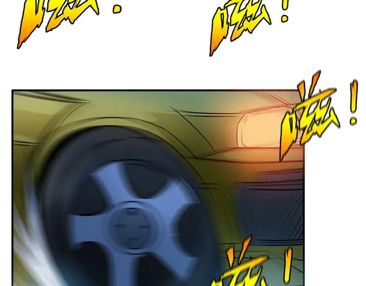 第11话 千钧一发 第33页