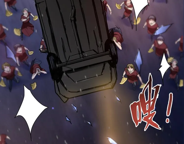 第11话 千钧一发 第43页