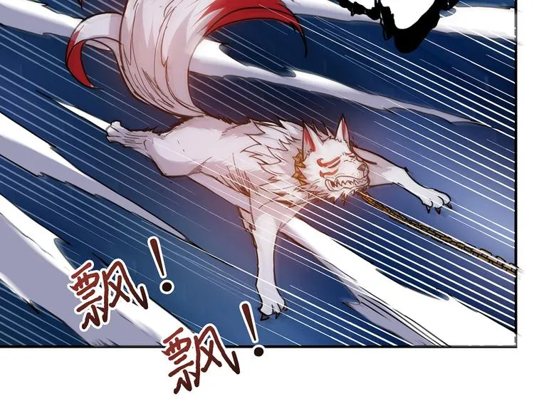 第11话 千钧一发 第51页