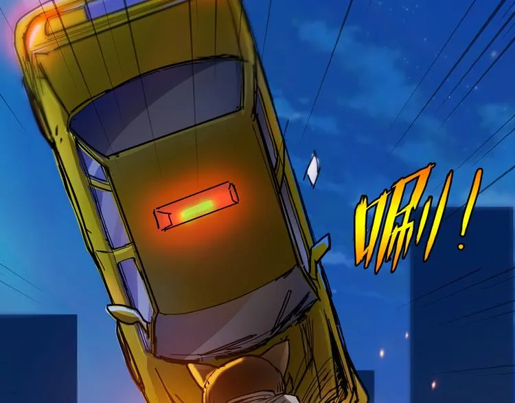 第11话 千钧一发 第53页