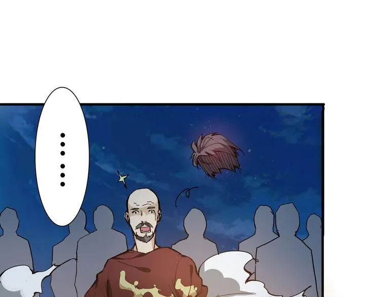 第11话 千钧一发 第65页