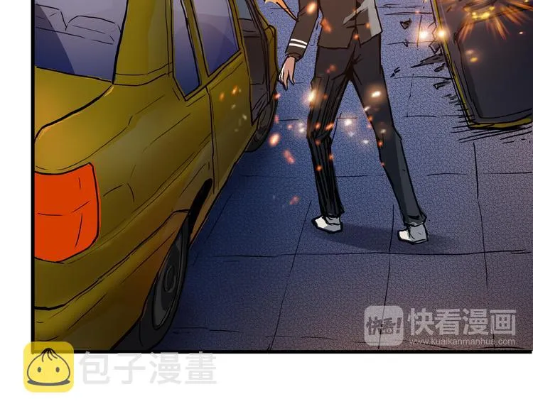 第11话 千钧一发 第71页