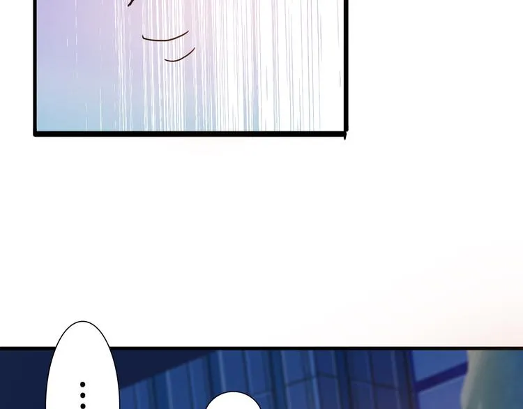 第11话 千钧一发 第77页