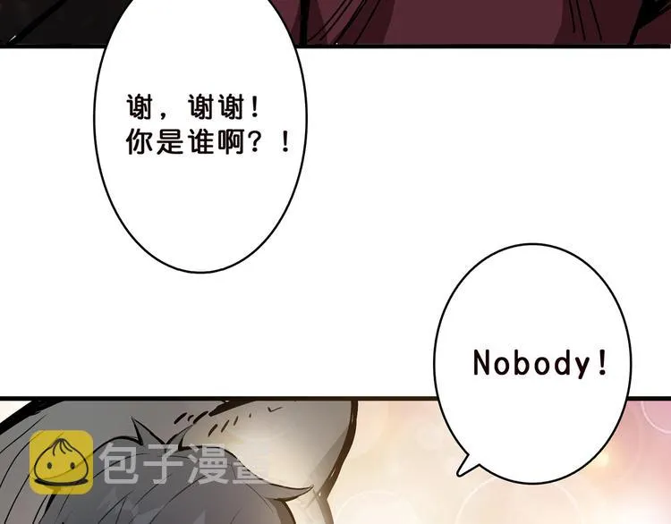 第11话 千钧一发 第81页
