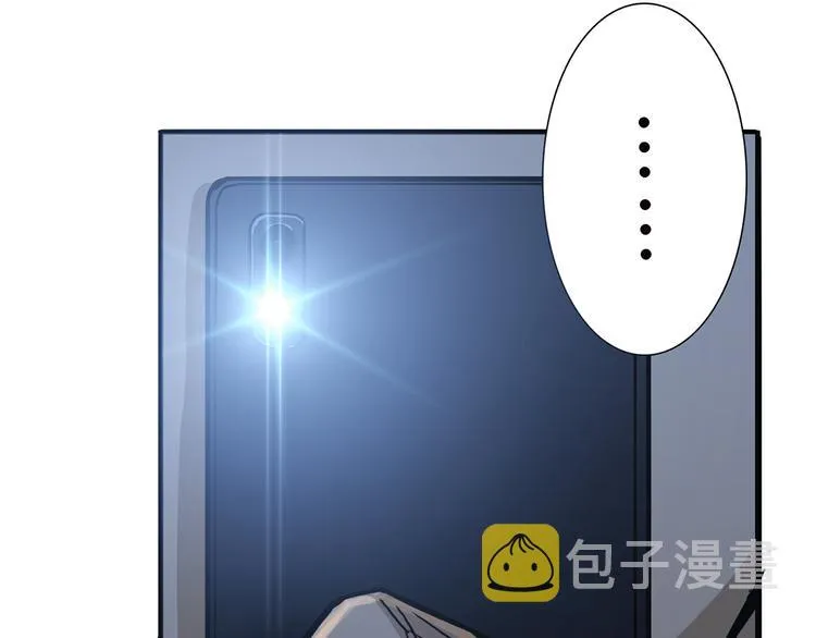 第11话 千钧一发 第85页