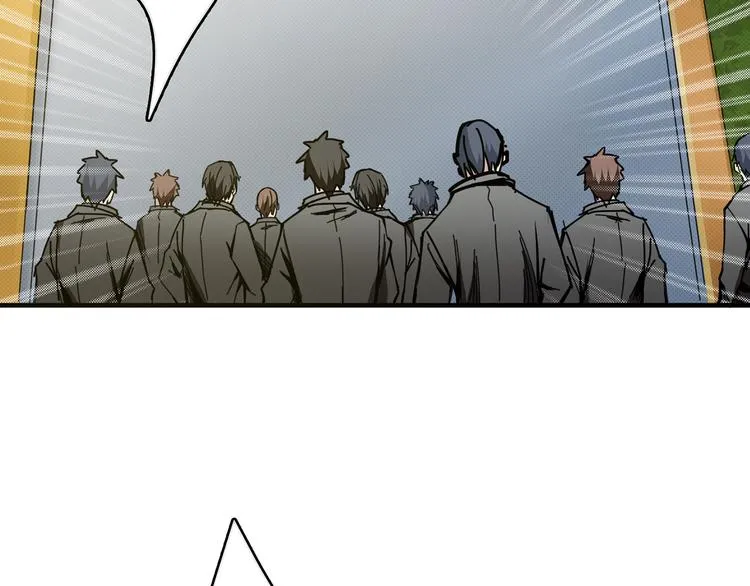 第12话 倒数第一 第57页