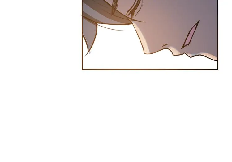 第13话 危险的味道 第16页