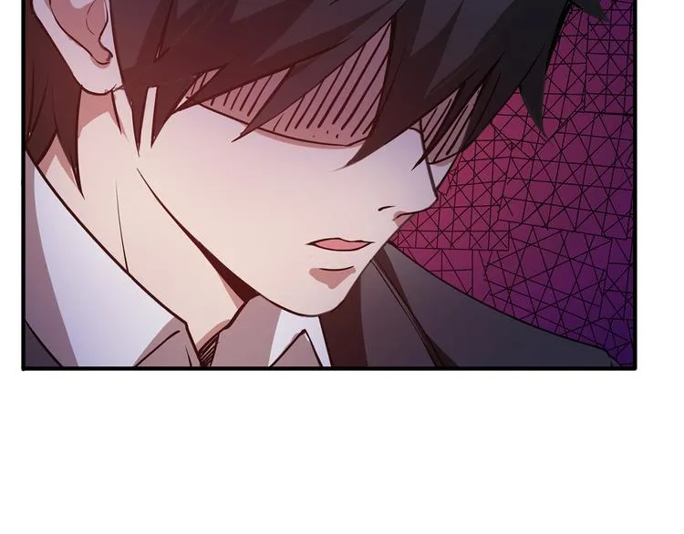 第13话 危险的味道 第39页