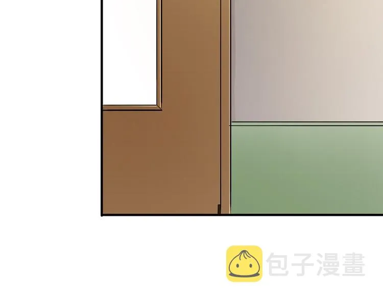 第13话 危险的味道 第46页