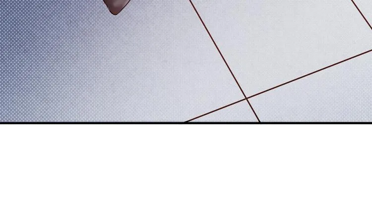 第13话 危险的味道 第53页