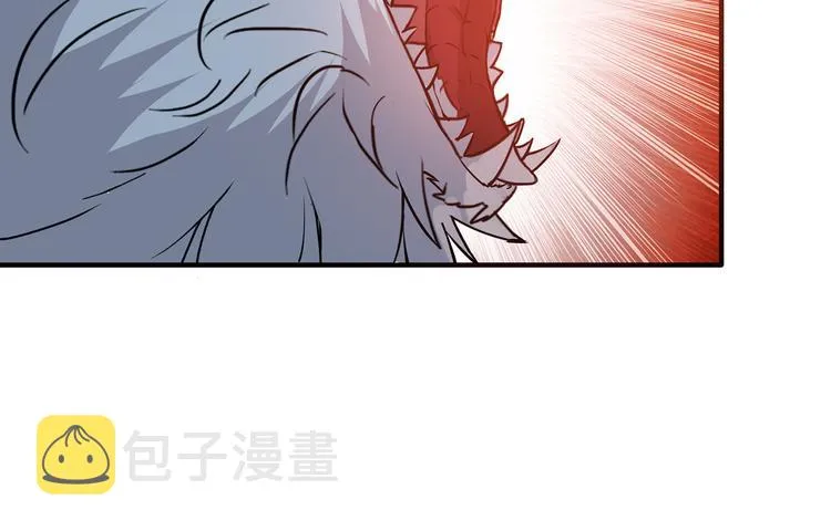 第13话 危险的味道 第99页