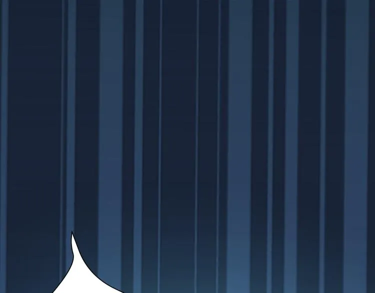 第14话 乌鸦 第21页