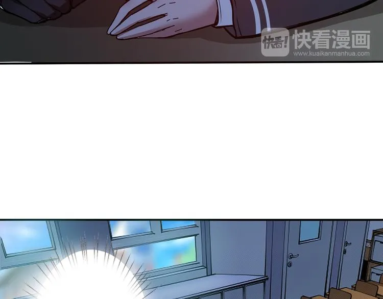 第14话 乌鸦 第24页