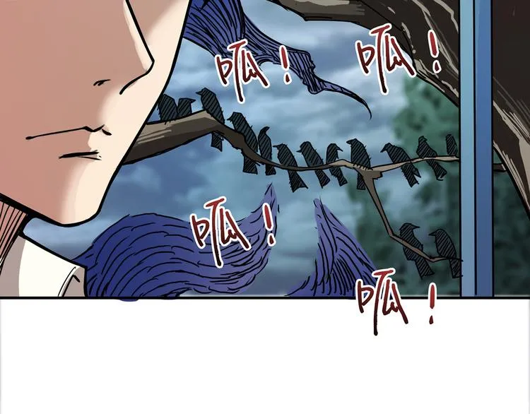 第14话 乌鸦 第28页