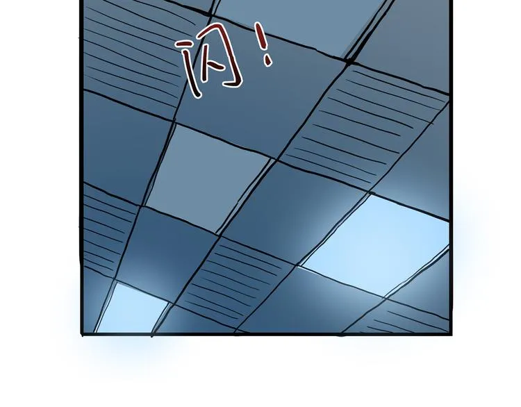 第14话 乌鸦 第39页