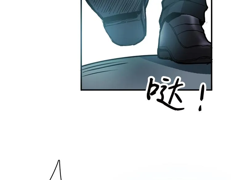 第14话 乌鸦 第41页