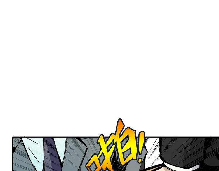第14话 乌鸦 第45页