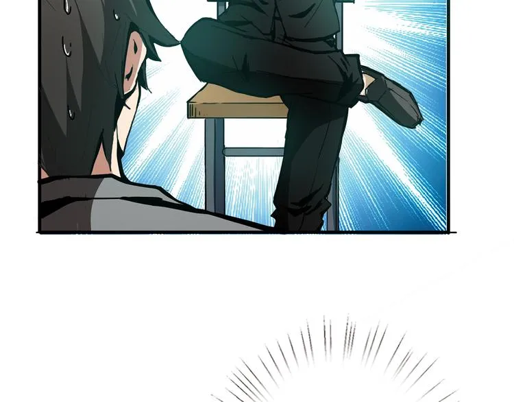 第14话 乌鸦 第110页